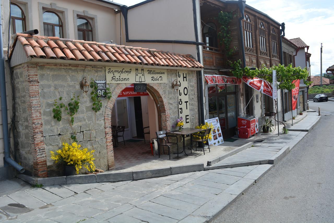 Hotel Millennium Rabati Akhaltsikhe  Exterior foto