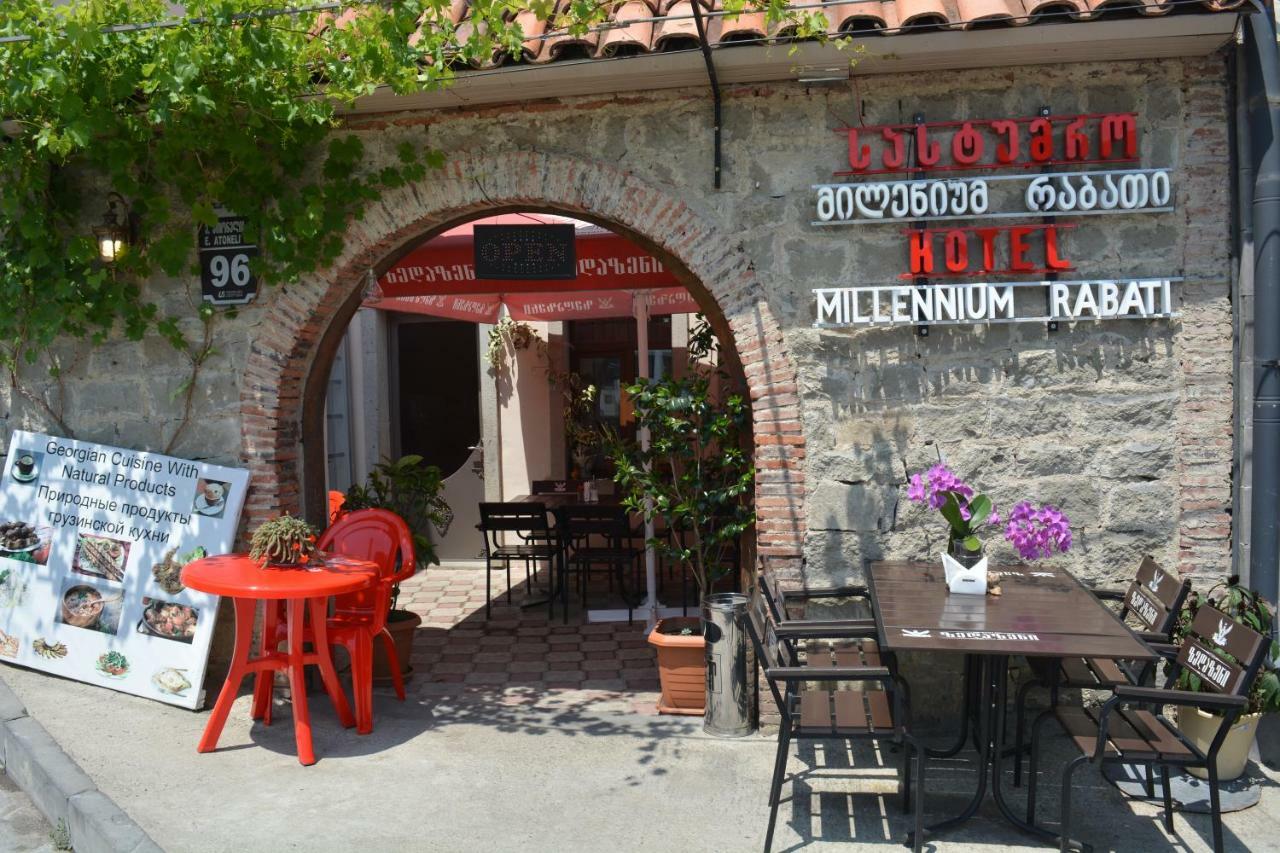 Hotel Millennium Rabati Akhaltsikhe  Exterior foto